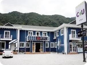 무주 커플 2박3일 여행코스 - 무주 인 게스트하우스