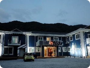 무주 커플 2박3일 여행코스 무주 인 게스트하우스 시설