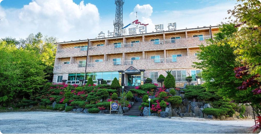 무주 가족여행 펜션 추천 - 무주 스노우밸리 펜션