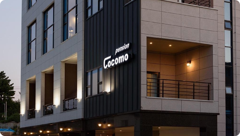 속초 커플 감성 바다뷰 숙소 - 코코모 스파