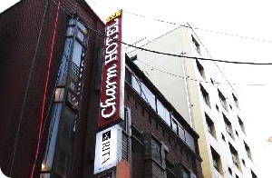 서울 가성비 혼자여행 저렴한 숙소 추천 - 참 호텔