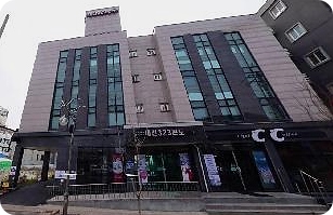 보령 1박2일 가족여행 바다뷰 숙소 - 대천 323 콘도