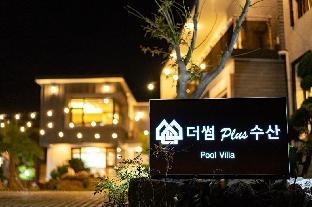 제주도 2박3일 숙소 추천 - 성산 더썸플러스풀빌라