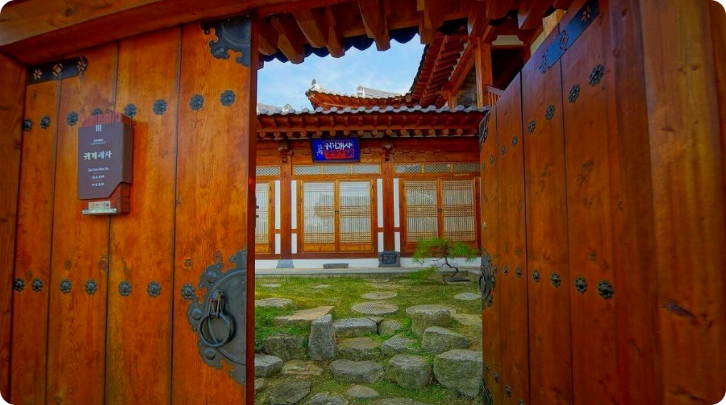 전주 가성비 호텔 추천 1박2일 전주 귀거래사 한옥 펜션 시설