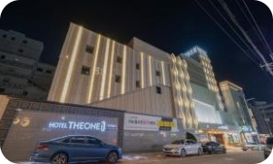 인천 커플 호텔 럭셔리 추천 인천공항 호텔 더원 시설