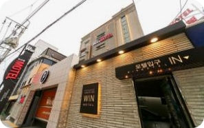 대구 가성비 숙소 혼자 여행 윈 모텔 시설