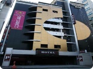 수원 가족여행 가성비 호텔 추천 - 호텔 조이