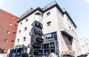 강릉 커플여행 감성 펜션 추천 - 루이스 호텔 강릉