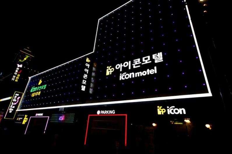 경주 1박2일 친구와 감성숙소 추천 - 경주 아이콘