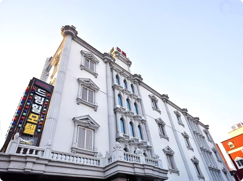 경주 1박2일 친구와 감성숙소 추천 - 드림힐 모텔